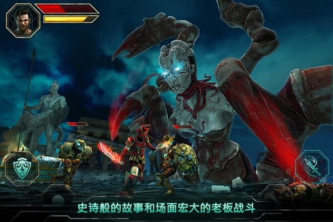 Godfire: Rise of Prometheus screenshot 4