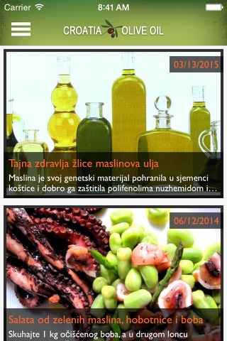 Croatia Olive Oil screenshot 2