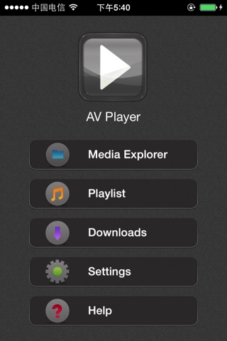 AVPlayer -Powerful Media Player screenshot 3