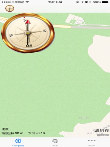 Скриншот из MapCompass