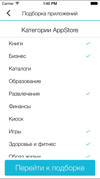 Apps4All.ru screenshot-3