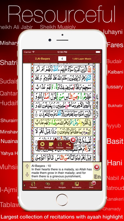 Tajweed Quran Urdu/Persian for iPhone and iPod screenshot-0