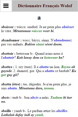 Dictionnaire Français Wolof screenshot 3