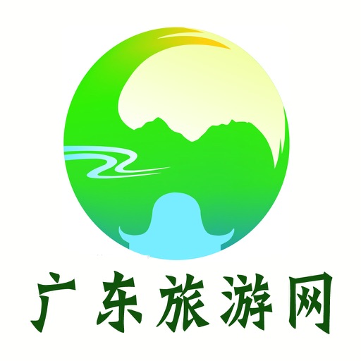 广东旅游网App icon