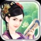 Princess Fashion- Ancient China