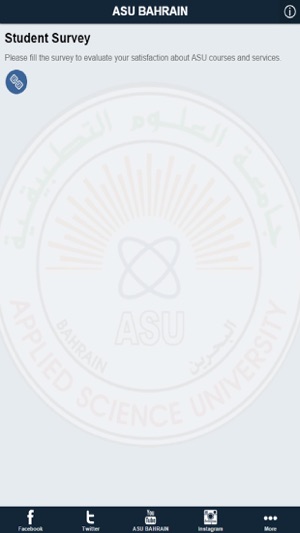 ASU Bahrain