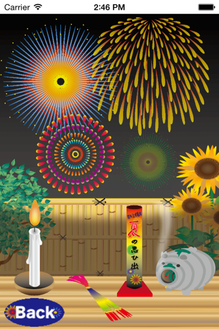 my engawa in summer screenshot 2