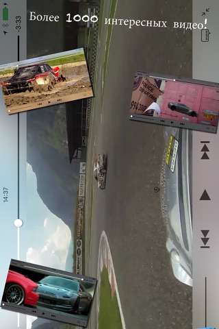 THE R/C CARS screenshot 2