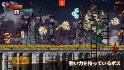 無限少女 (Magica X Magica) screenshot1