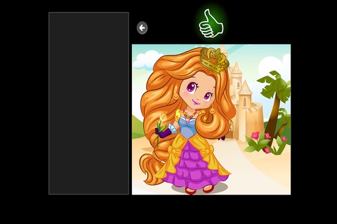 Puzzle Princess screenshot 3