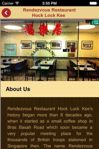 Rendezvous Restaurant screenshot 2