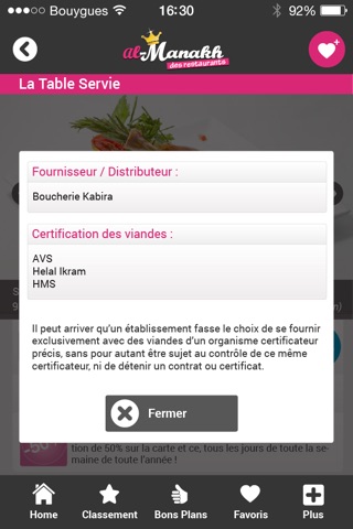 Al Manakh des Restaurants screenshot 4