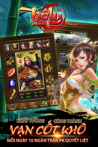 Hồ Ly HD-Tam Quốc Ho Ly screenshot 2