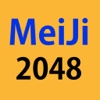Meiji 2048