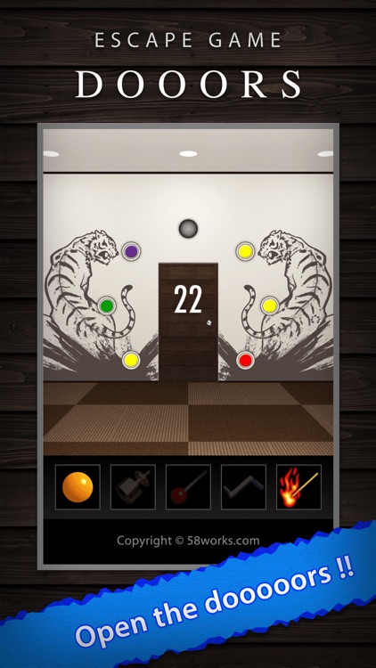 DOOORS - room escape game -