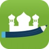 Prayer Log - Log your rawatib prayers and obligatory prayers with prayer times - iPhoneアプリ