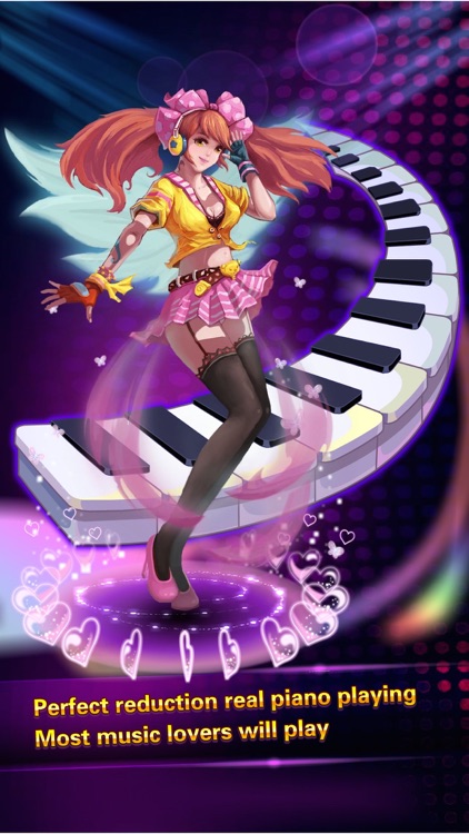 I Love Piano-To the person who likes piano screenshot-0