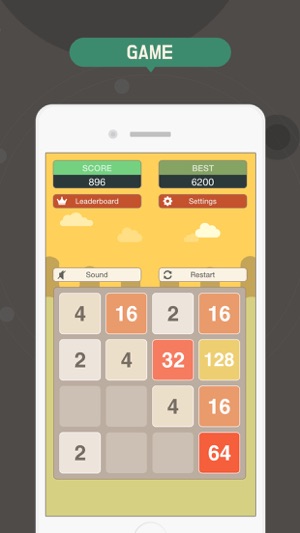 2048 (Brain Teasers)(圖2)-速報App