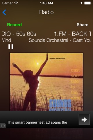 50s Music Radio Recorder screenshot 2