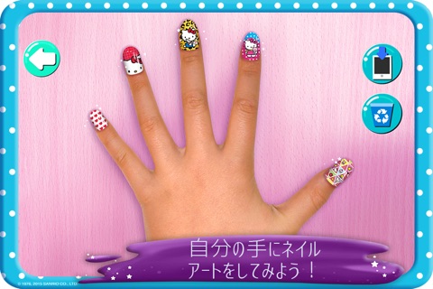 Hello Kitty Nail Salon screenshot 4