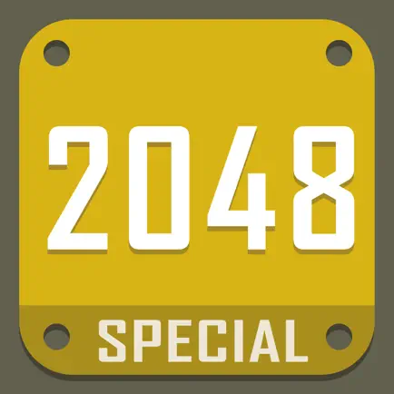 2048 Special Читы