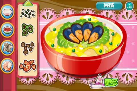 Baby Kitchenette Salmon Ravioli-CN screenshot 3