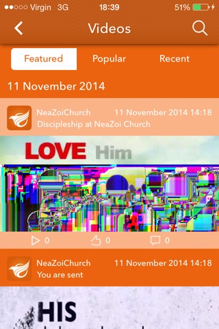 NeaZoi Church screenshot 4