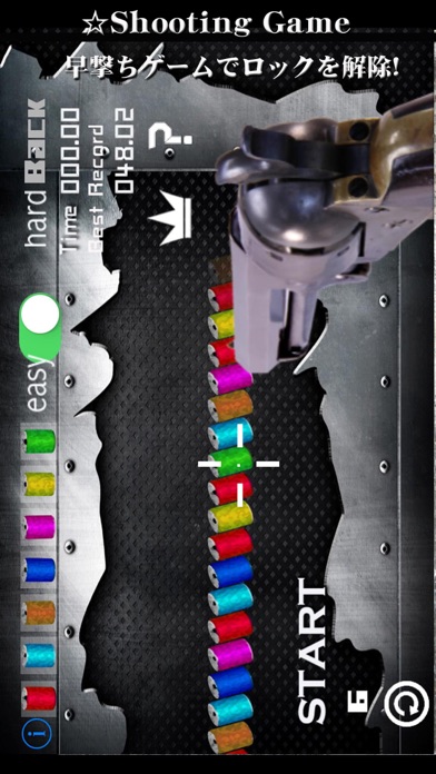 立体銃図鑑 射撃 ゲーム付 Real Gun Sp 360 Lite 無料壁紙待受高画質銃画像 Iphone最新人気アプリランキング Ios App