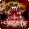 Horror tower