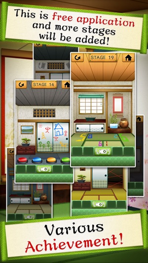 100 Washitsu “room escape game”(圖2)-速報App