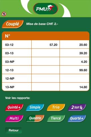 LoRo QR screenshot 3