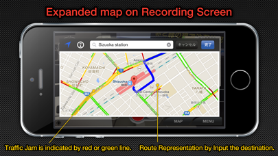 MultiEDR - multi functional vehicle camera with full time and shock sensing recording. Screenshot 4