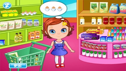 CANDY MAKE A CAR CAKE-CN 1.0 IOS GAME GIẢI TRÍ CANDY MAKE A CAR CAKE-CN 1.0 IOS