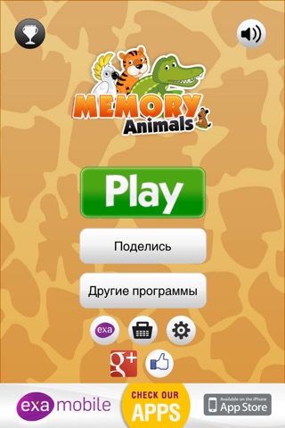 Memory Animals Zoo screenshot 4