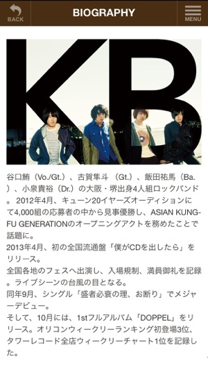 KANA-BOON Official(圖2)-速報App