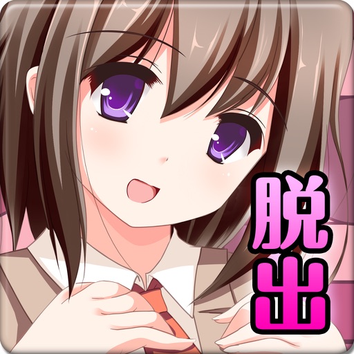 脱出ゲーム 動物コインとつみきの部屋からの脱出「深津京香」 icon