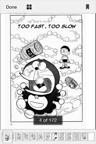 Short Stories Manga Series For Doraemon screenshot 3