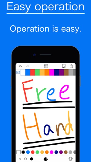 Simple paint app -FreeHand-(圖1)-速報App