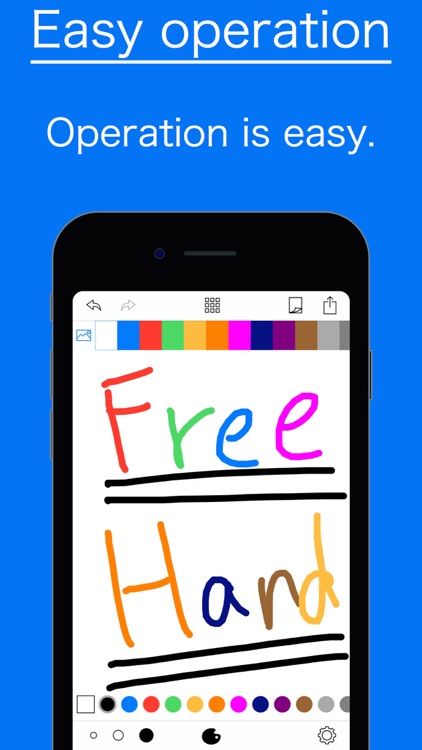 Simple paint app -FreeHand-
