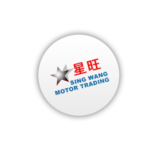 Sing Wang Motor & Credit Pte Ltd