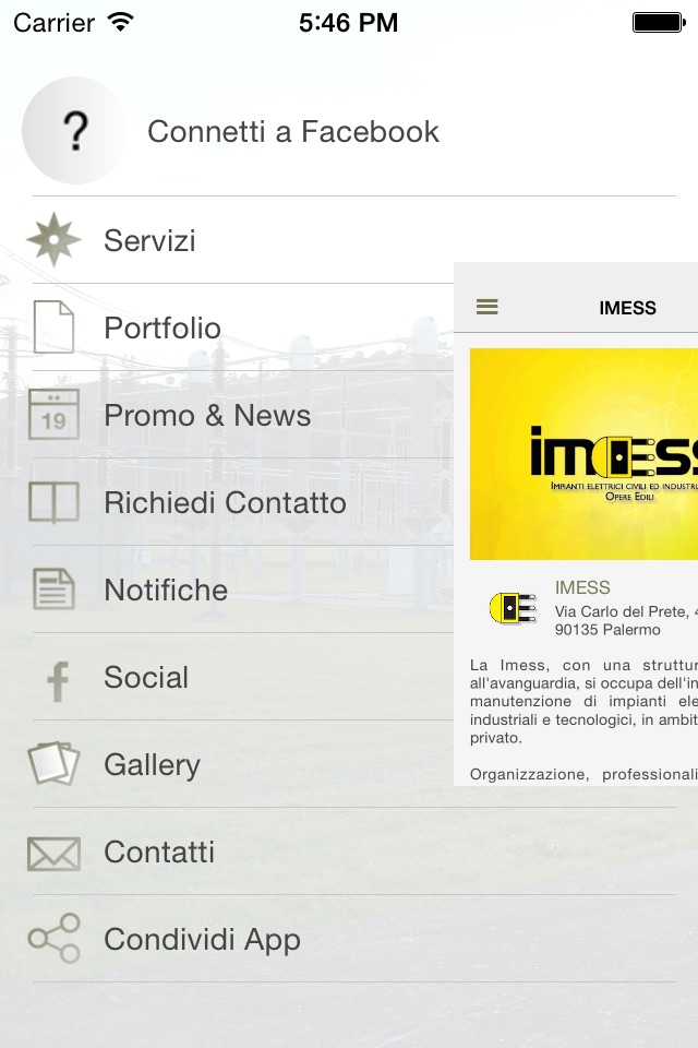 IMESS screenshot 3