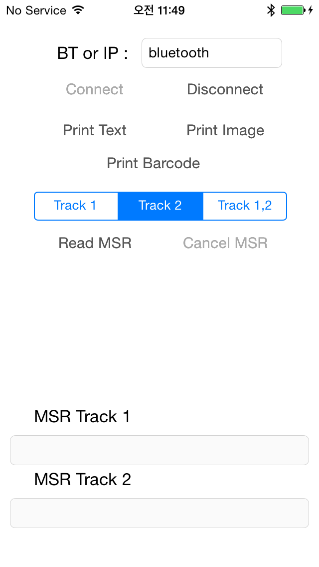 How to cancel & delete SEWOO MOBILE PRINTER from iphone & ipad 2