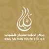 مركز الملك سلمان للشباب‎‎