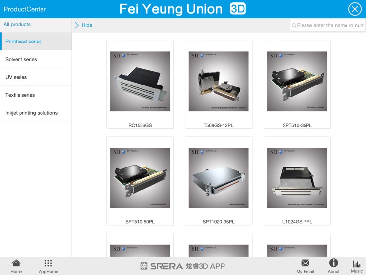 Fei Yeung Union screenshot-3