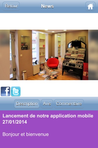 Institut Attirance screenshot 4