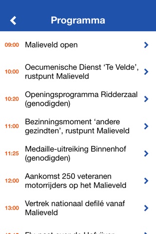 Nederlandse Veteranendag screenshot 3