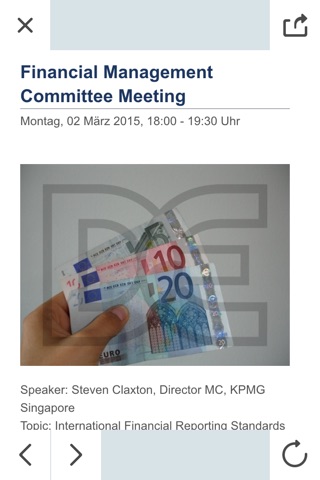 Singaporean-German Chamber of Industry and Commerce screenshot 3