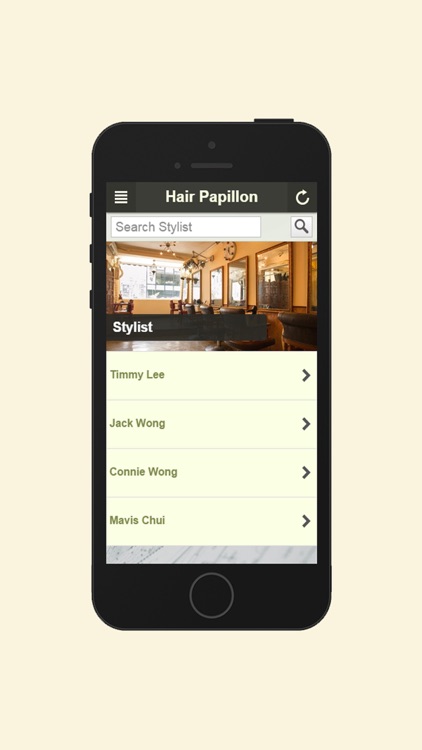 Hair Papillon screenshot-3