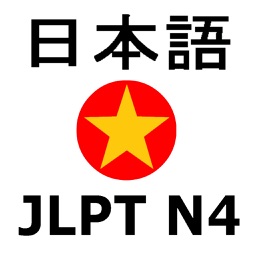 JLPTN4