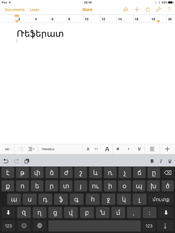 HayKeyboard for iPad - Armenian Keyboard + Emoji screenshot-3